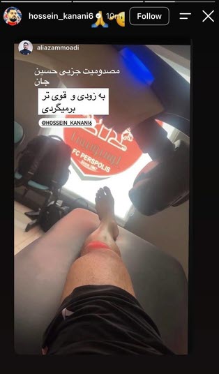 اخبار،اخبار جدید،اخبار روز