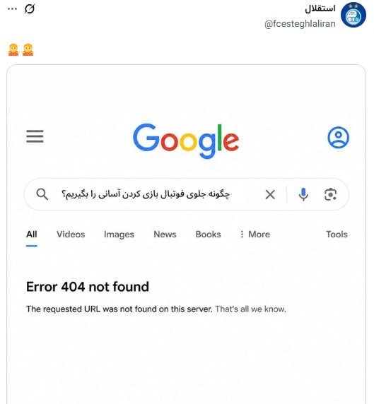 اخبار،اخبار جدید،اخبار روز