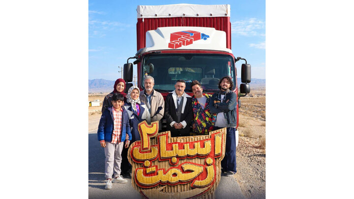 اخبار،اخبار جدید،اخبار روز اخبار،اخبار جدید،اخبار روز