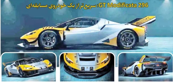 اخبار،اخبار جدید،اخبار روز اخبار،اخبار جدید،اخبار روز