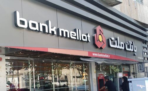 اخبار،اخبار جدید،اخبار روز اخبار،اخبار جدید،اخبار روز