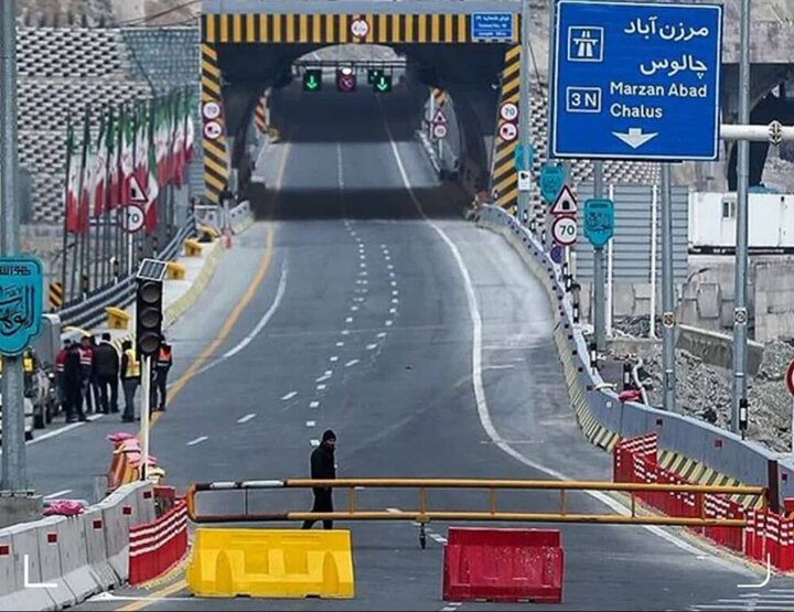 اخبار،اخبار جدید،اخبار روز اخبار،اخبار جدید،اخبار روز