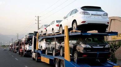 اخبار،اخبار جدید،اخبار روز اخبار،اخبار جدید،اخبار روز