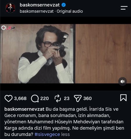 اخبار،اخبار جدید،اخبار روز