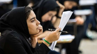 اخبار،اخبار جدید،اخبار روز اخبار،اخبار جدید،اخبار روز