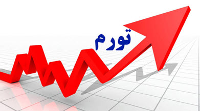 اخبار،اخبار جدید،اخبار روز اخبار،اخبار جدید،اخبار روز