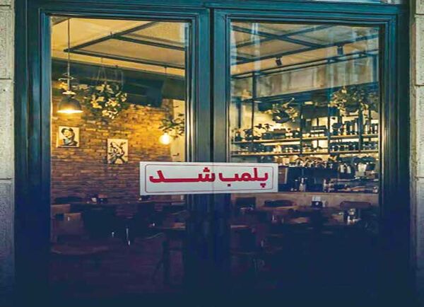 اخبار،اخبار جدید،اخبار روز