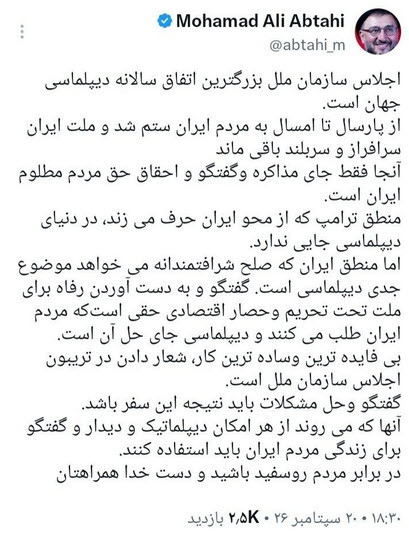 اخبار،اخبار جدید،اخبار روز اخبار،اخبار جدید،اخبار روز