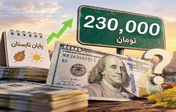 اخبار،اخبار جدید،اخبار روز اخبار،اخبار جدید،اخبار روز