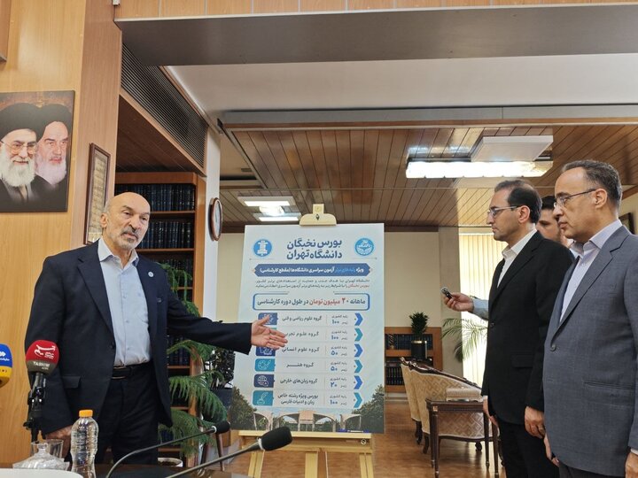 اخبار،اخبار جدید،اخبار روز اخبار،اخبار جدید،اخبار روز