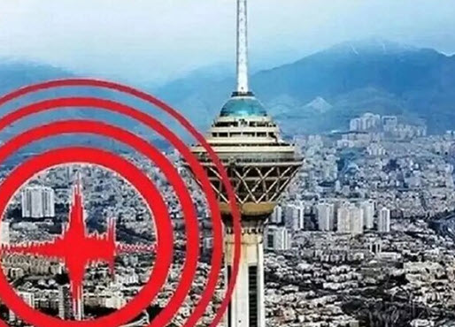 اخبار،اخبار جدید،اخبار روز