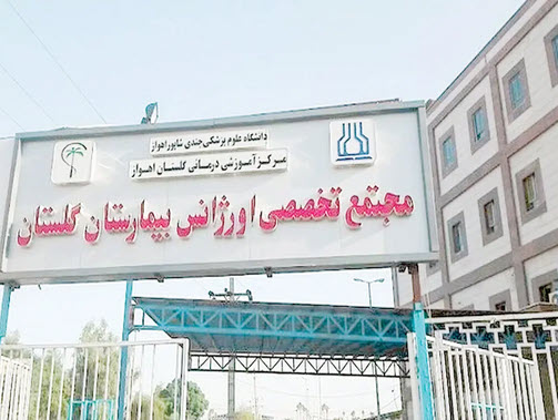 اخبار،اخبار جدید،اخبار روز اخبار،اخبار جدید،اخبار روز