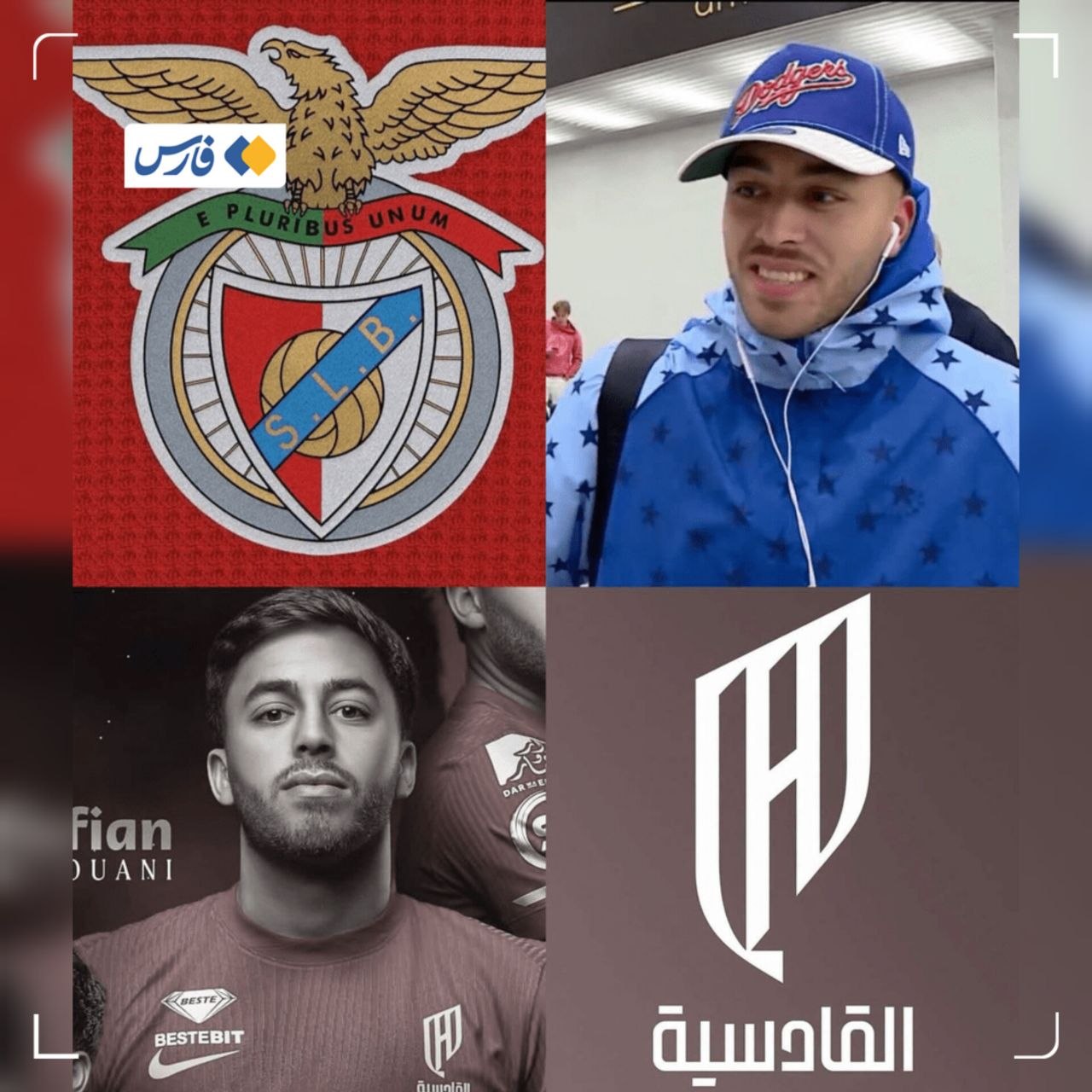 اخبار،اخبار جدید،اخبار روز اخبار،اخبار جدید،اخبار روز