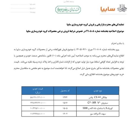 اخبار،اخبار جدید،اخبار روز