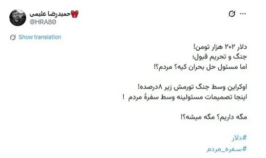 اخبار،اخبار جدید،اخبار روز اخبار،اخبار جدید،اخبار
روز