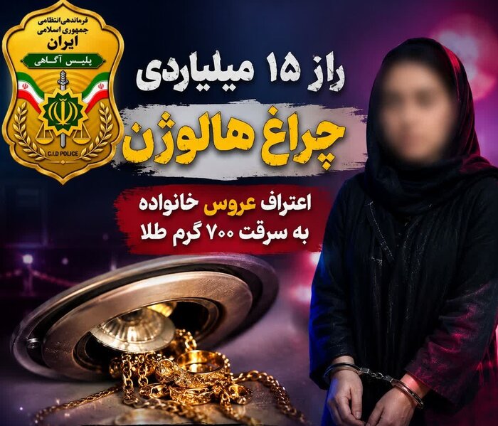 اخبار،اخبار جدید،اخبار روز اخبار،اخبار جدید،اخبار روز