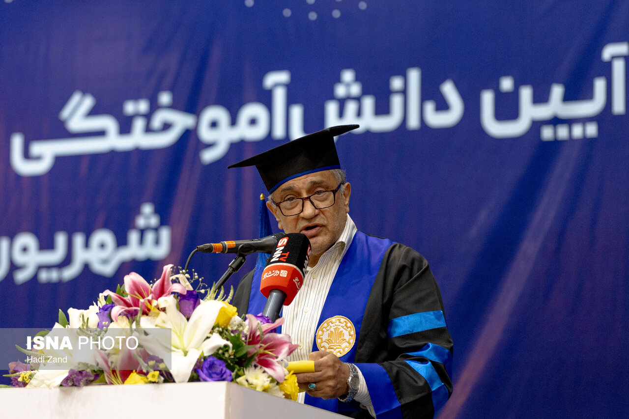 اخبار،اخبار جدید،اخبار روز