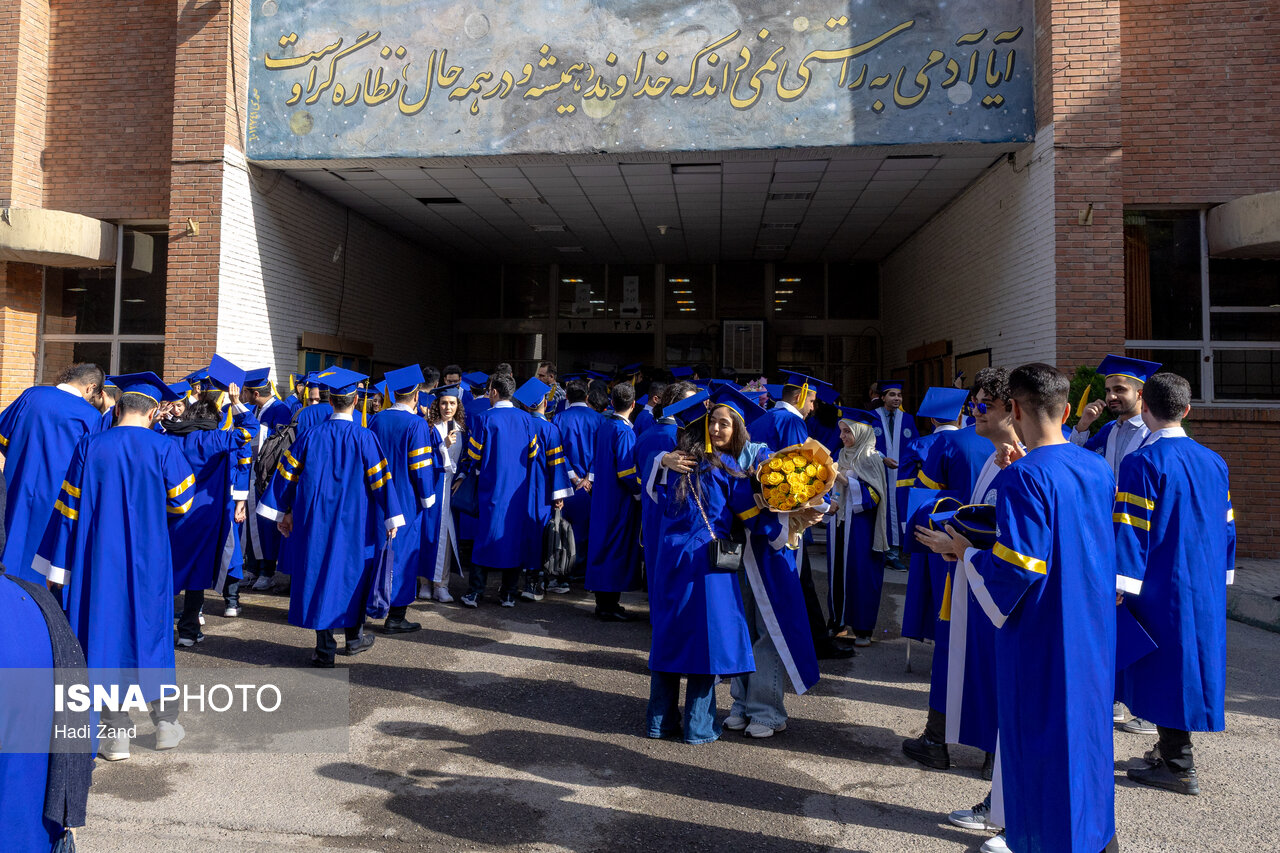 اخبار،اخبار جدید،اخبار روز