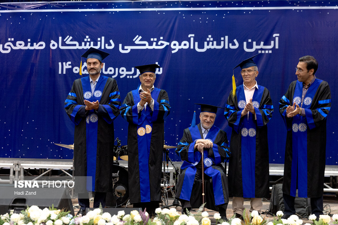 اخبار،اخبار جدید،اخبار روز