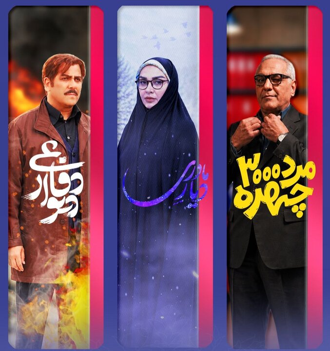 اخبار،اخبار جدید،اخبار روز اخبار،اخبار جدید،اخبار روز