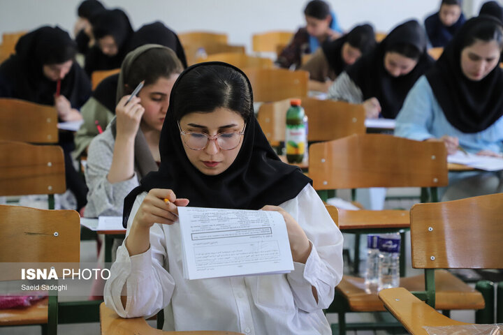 اخبار،اخبار جدید،اخبار روز اخبار،اخبار جدید،اخبار روز