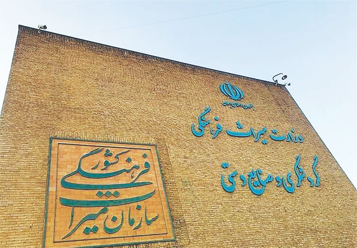 اخبار،اخبار جدید،اخبار روز اخبار،اخبار جدید،اخبار روز