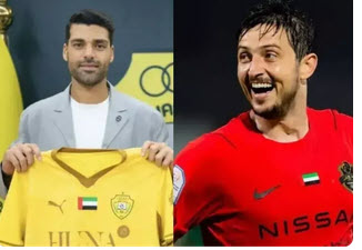 اخبار،اخبار جدید،اخبار روز