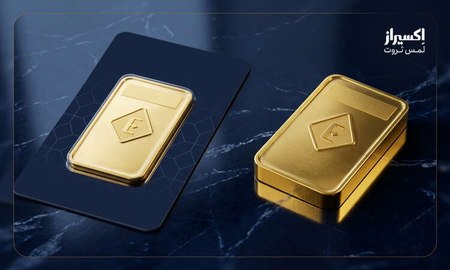 تفاوت عیار طلای ۱۸ و ۲۴