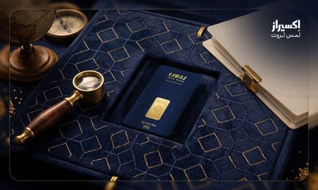 بررسی عیار درج‌شده روی طلا