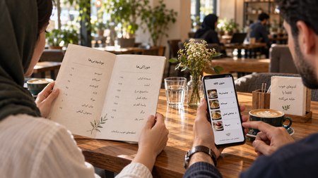 منو آنلاین رستوران منو آنلاین رستوران