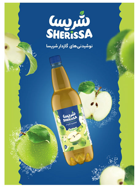 شرکت عالیفرد شرکت عالیفرد