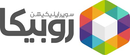 ربات روبیکا
