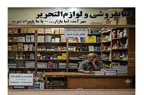 اخبار،اخبار جدید،اخبار روز اخبار،اخبار جدید،اخبار روز