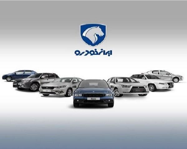 اخبار،اخبار جدید،اخبار روز اخبار،اخبار جدید،اخبار روز
