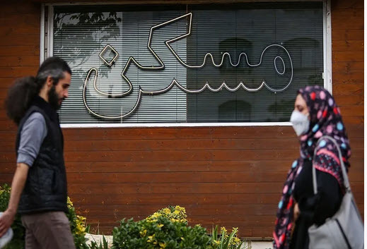 اخبار،اخبار جدید،اخبار روز اخبار،اخبار جدید،اخبار روز