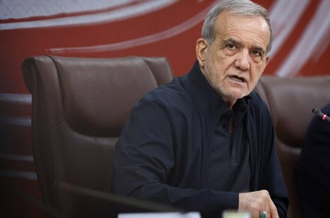 اخبار،اخبار جدید،اخبار روز