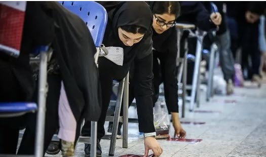 اخبار،اخبار جدید،اخبار روز