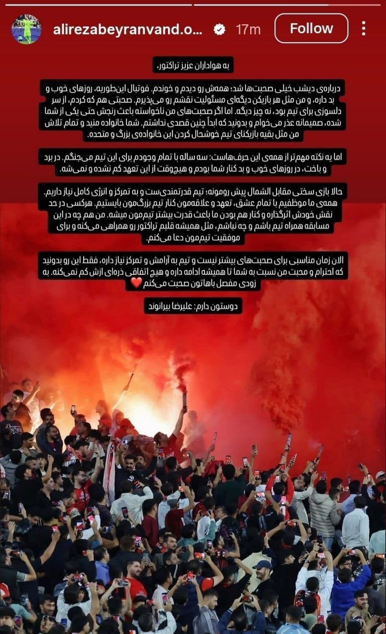 اخبار،اخبار جدید،اخبار روز اخبار،اخبار جدید،اخبار روز