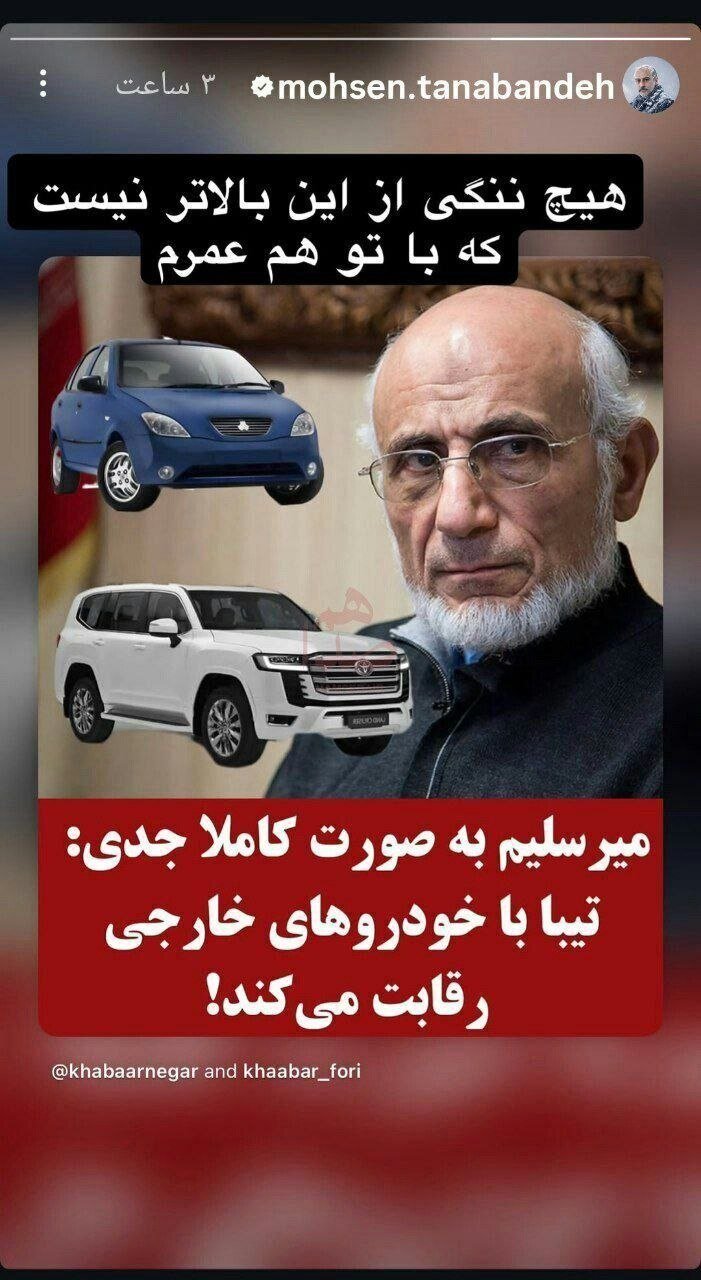 اخبار،اخبار جدید،اخبار روز اخبار،اخبار جدید،اخبار روز