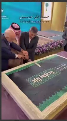 اخبار،اخبار جدید،اخبار روز اخبار،اخبار جدید،اخبار روز