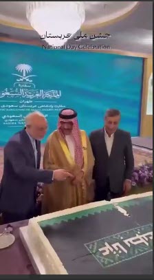 اخبار،اخبار جدید،اخبار روز اخبار،اخبار جدید،اخبار روز