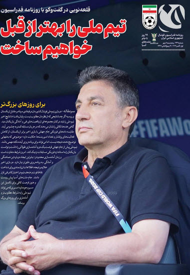 اخبار،اخبار جدید،اخبار روز اخبار،اخبار جدید،اخبار روز