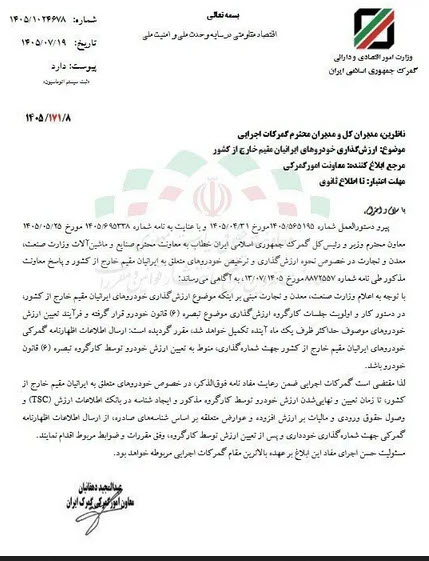اخبار،اخبار جدید،اخبار روز اخبار،اخبار جدید،اخبار روز