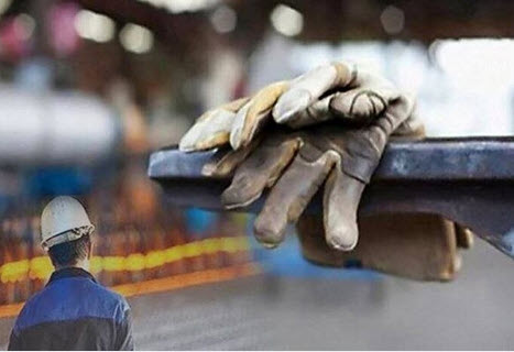 اخبار،اخبار جدید،اخبار روز
