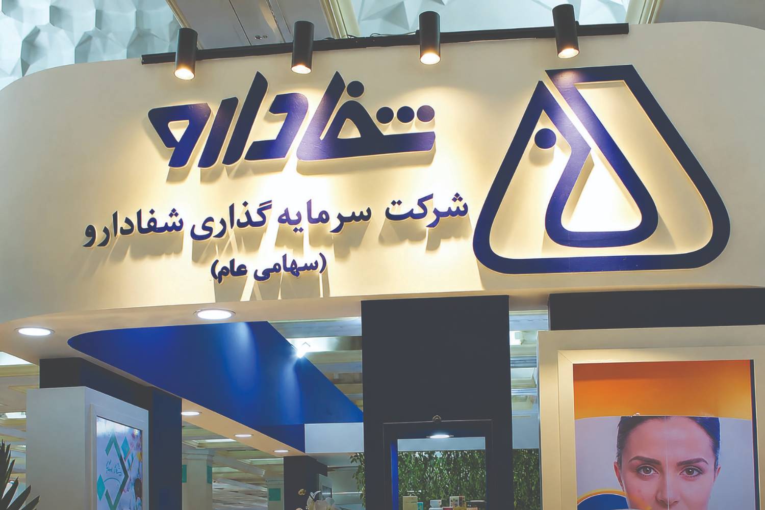 اخبار،اخبار جدید،اخبار روز اخبار،اخبار جدید،اخبار روز