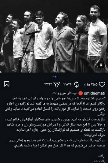 اخبار،اخبار جدید،اخبار روز اخبار،اخبار جدید،اخبار روز
