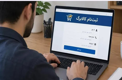 اخبار،اخبار جدید،اخبار روز