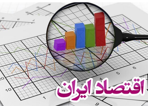 اخبار،اخبار جدید،اخبار روز اخبار،اخبار جدید،اخبار روز