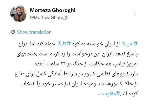 اخبار،اخبار جدید،اخبار روز اخبار،اخبار جدید،اخبار روز