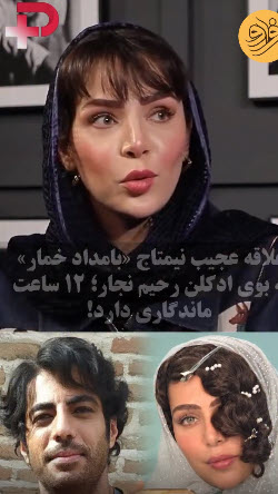 اخبار،اخبار جدید،اخبار روز